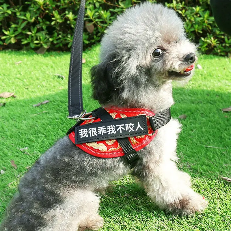 2019 поводок для собак дышащий нагрудный ремень щенков регулируемый ошейник