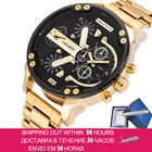 Горячая Мода Мужские часы Топ бренд класса люкс Cagarny двойной дисплей военные Relogio Masculino золотые Стальные кварцевые часы мужские часы