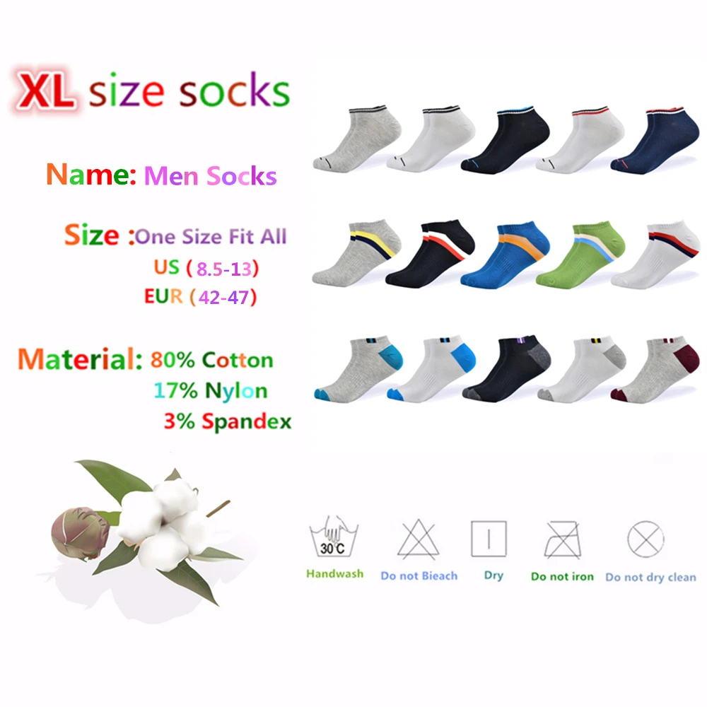 2020 мужские носки новейший дизайн башмачки короткие летние дышащие Большие
