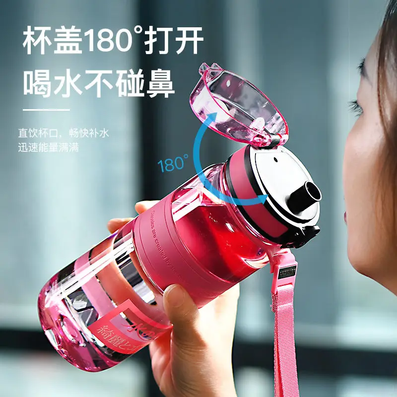 

Youzhi large capacity portable water cup plastic sports kettle outdoor fitness men's anti falling tea cup personality trend