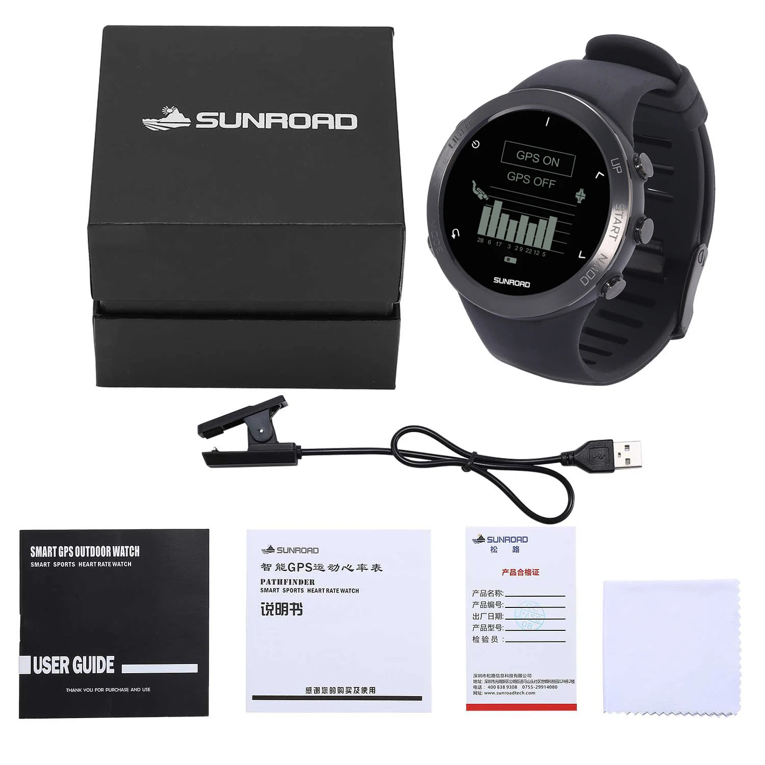 Цифровые спортивные мужские часы SUNROAD с высотомером барометром пульсометром