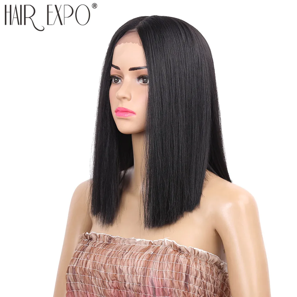 14 дюймов прямой Synethtic кружевной передний боб парик для черных/белых женщин
