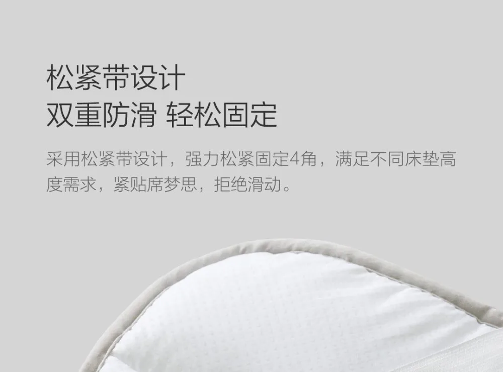 Xiaomi Youpin нагревательное одеяло постоянная температура ночь Графен дальняя инфракрасная кровать для зимы