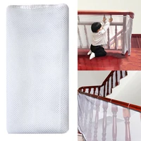 3m kids stairs safety net thick hard mesh netting protection rail balcony stair fence baby fence stair net decoration