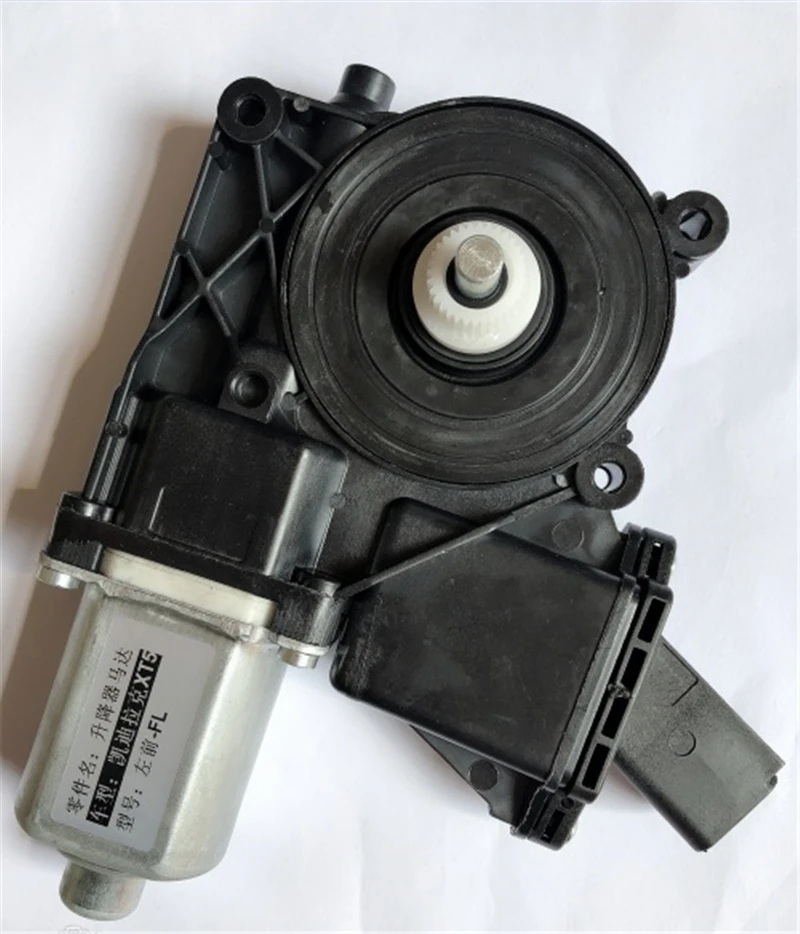 

Мотор стеклоподъемника для электродвигателя XT5