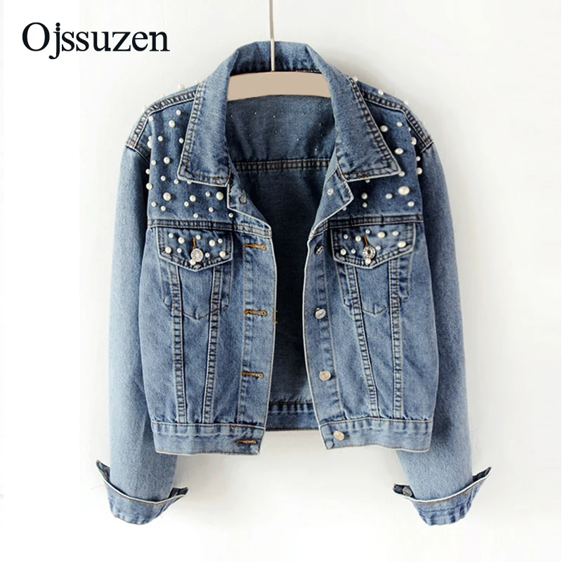 Куртка-бомбер женская джинсовая куртка большого размера 5XL | Женская одежда