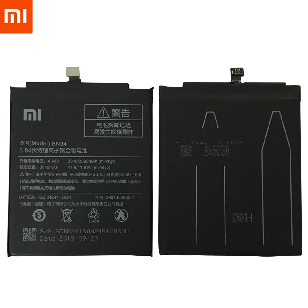 BM35 BM36 BM37 BM38 BN34 Аккумулятор для Xiao mi Red mi 5A 5," mi 4C 5C 4S 5S Plus mi 4C mi 5S mi 5C сменная литий-полимерная батарея