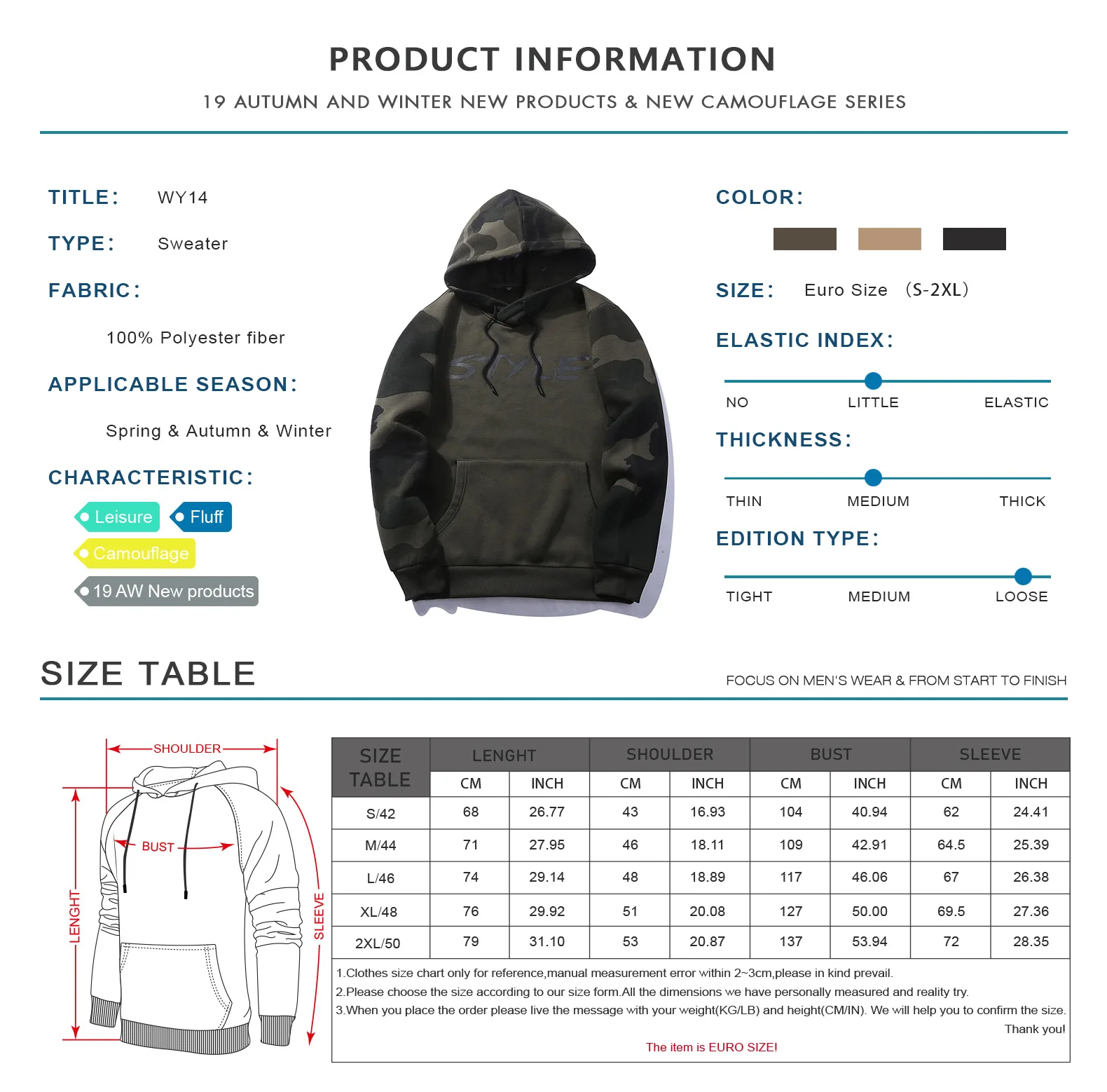 

2021 Autumn Winter Men's Hooded Sweatshirt Fleece Thick Hoodies Men Casual Sports Camouflage Sportswear Hoodie pullover Men