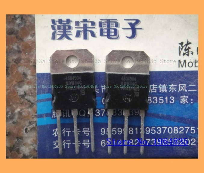 2 шт./лот = пара BDW84C BDW83C TO 3P|Реле| |