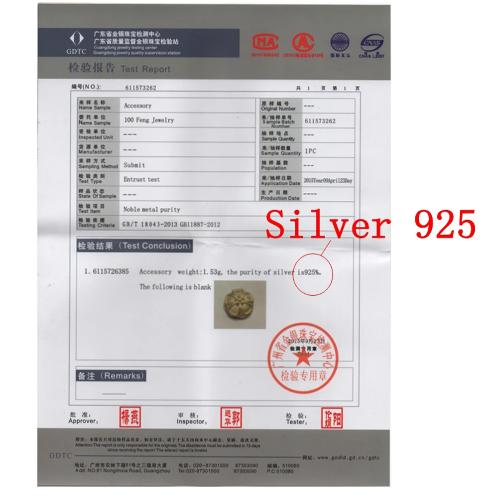 Женский двойной плетеный браслет Moonmory Летний стиль розовые моменты серебро 2020