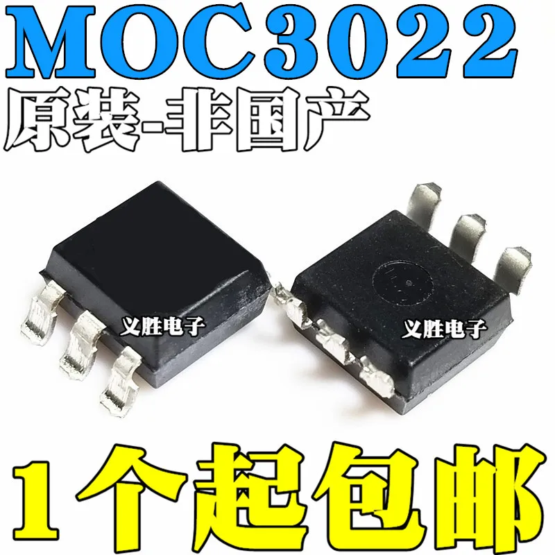 

10pcs/lot MOC3022 MOC3022S SOP6 SMD In Stock