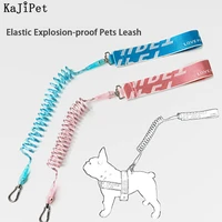 elastic reflective pet dog leash rope explosion proof leash for dog running soft steel wire pet dog leashes for small dog medium