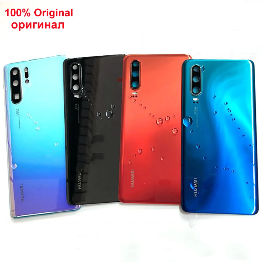 Для huawei P30, крышка батареи, стекло для двери, huosing, для huawei P30 Pro, задняя крышка с клеем, huawei P30Pro, заднее стекло