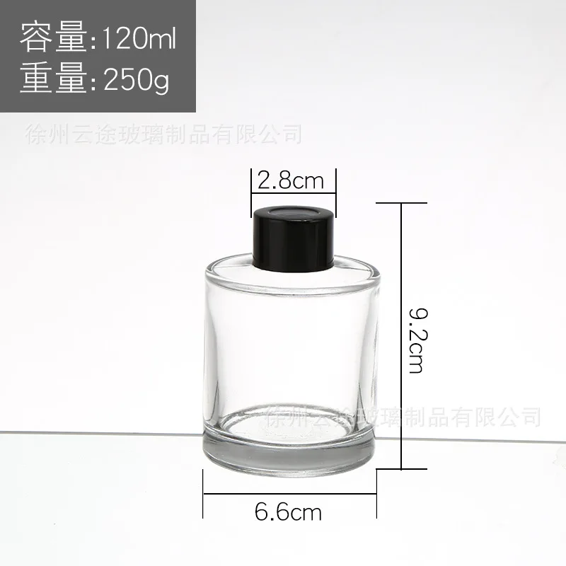 120ml 5 шт. 200 мл стеклянная Арома бутылка аромат ротанга диффузор без огня флакон духов аромат испарения стеклянный контейнер домашний декор - Цвет: 120ml