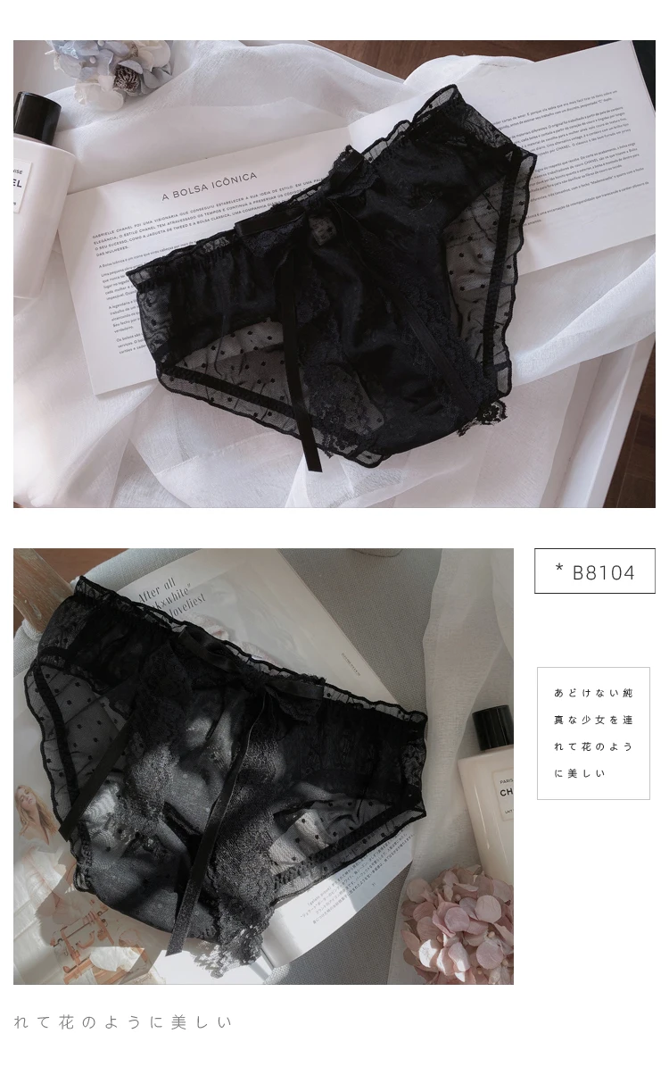 Черный комплект кружевного нижнего белья женский кружева пикантная обувь со