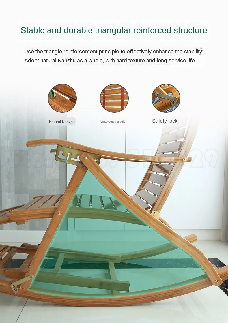 1B бамбуковый складной кресло-качалка балкон домашний досуг ленивый стул для