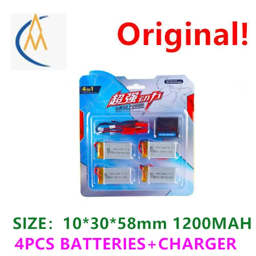 

Factory sales hj-823 3.7V 1200mAh 993052 25C high-capacity aviation model lithium battery spot direct supply