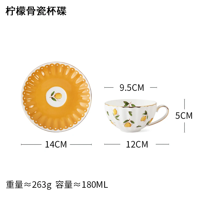 Кружка кофейная белая кружка с косточками чашки для эспрессо нового дизайна из