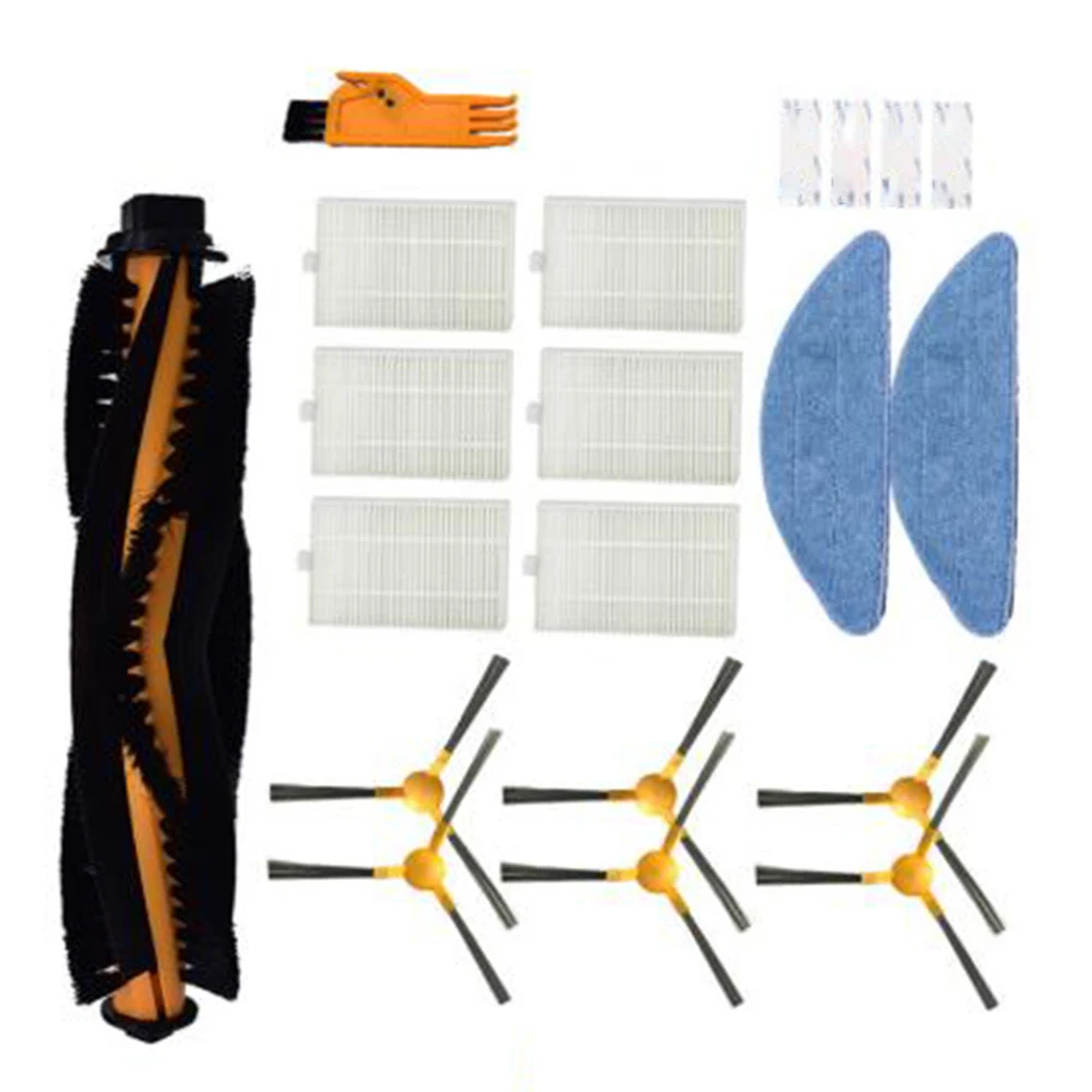 Комплект фильтров с роликовой боковой щеткой для робота пылесоса LIECTROUX C30B