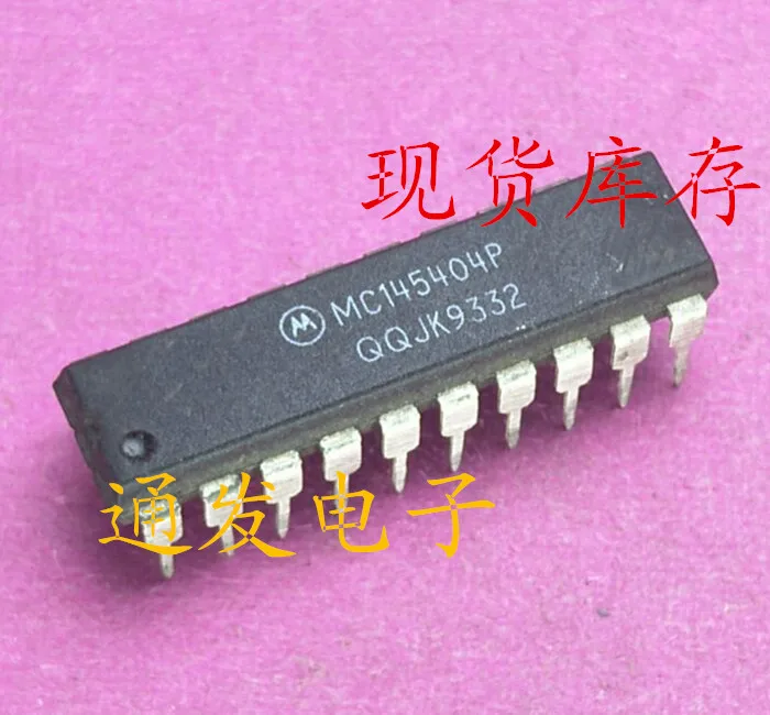 

Бесплатная доставка 5 шт./лот MC145404P DIP-20