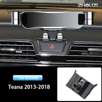 car mobile phone holder for nissan teana j33 2013 2014 2015 2016 2017 2018 stand gps gravity navigation bracket car accessories