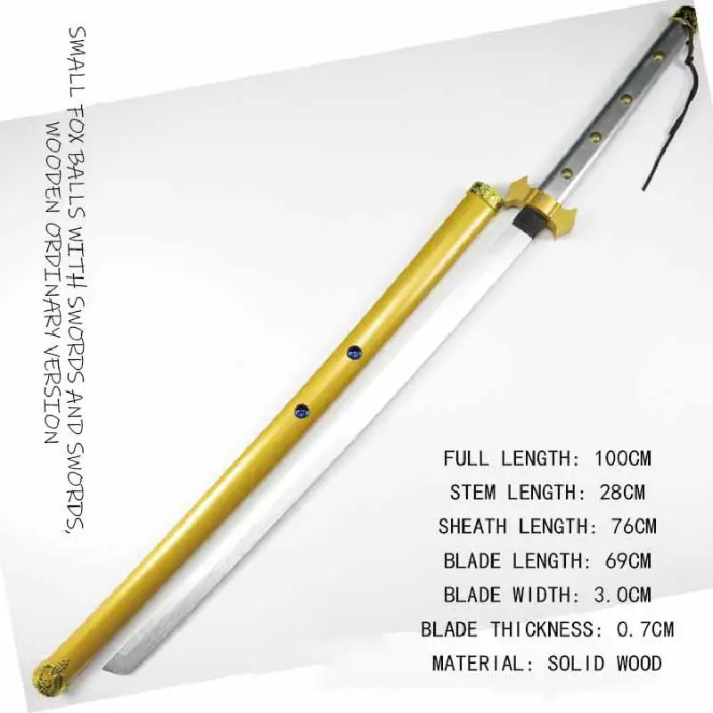 Touken Ranbu маленькая лиса пилюля моделирование оружие оборудование Косплей Аниме