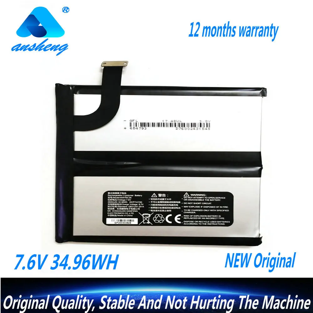 Новый оригинальный аккумулятор 7.6V 34.96WH 4600mAh 654793-2S для GPD P2 Max P2MAX портативного игрового ноутбука GamePad планшетного ПК.