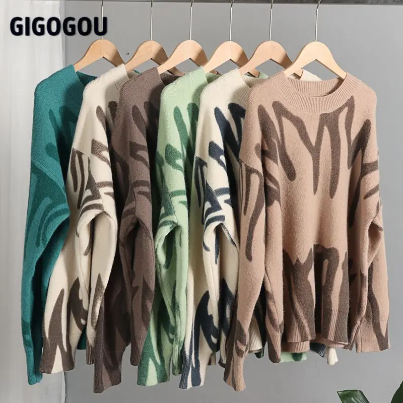 Женский трикотажный костюм GIGOGOU зимний комплект из двух предметов свободные