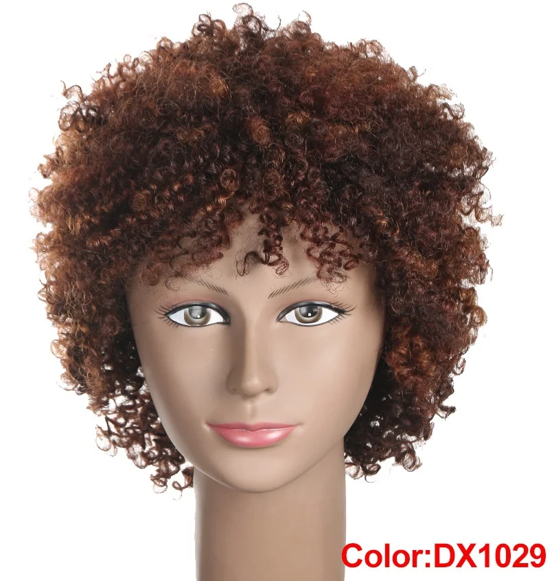 DX1029 Lekker парики Pixie кудрявые волосы человеческие волосы парики бразильские Remy человеческие волосы машина сделал короткие парики для женщин больше цветов выбор - Цвет волос: DX1029