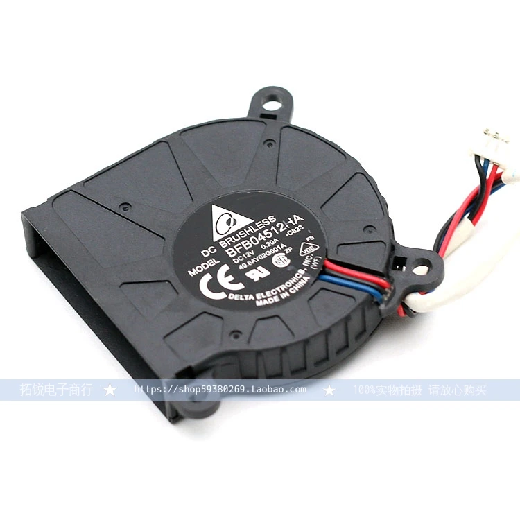 Новый Дельта BFB04512HA DC12V 0.20a 4512 4 5 см проектор охлаждающий вентилятор|Кулеры и