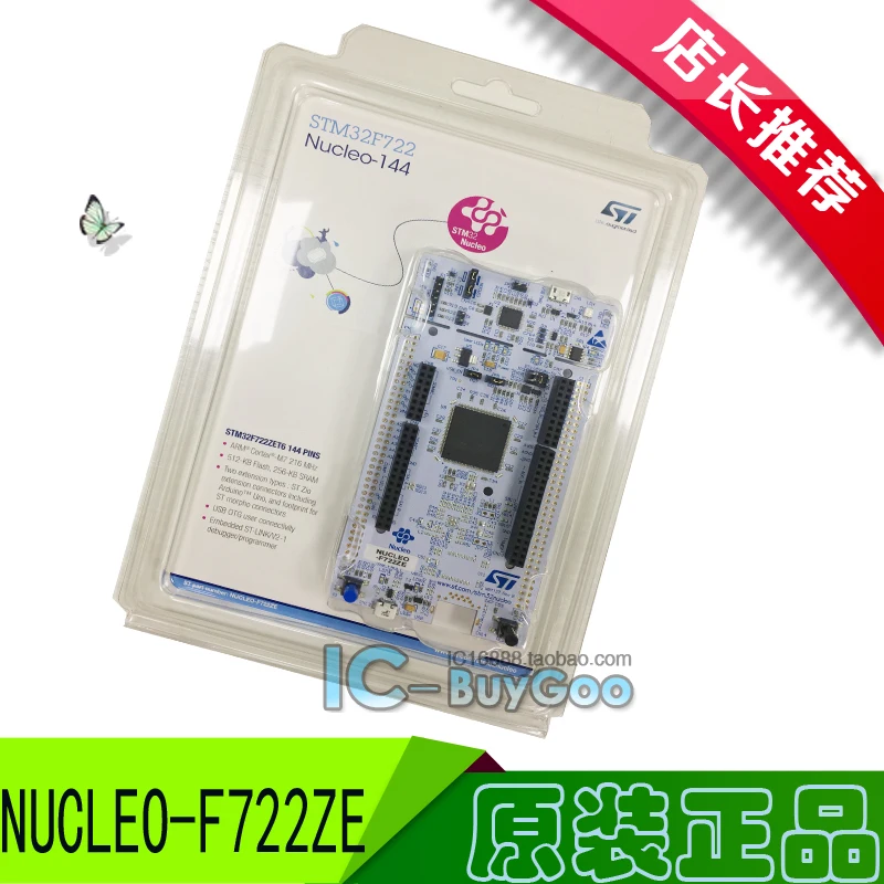 

Nucleo-f722ze st оригинальная плата разработки