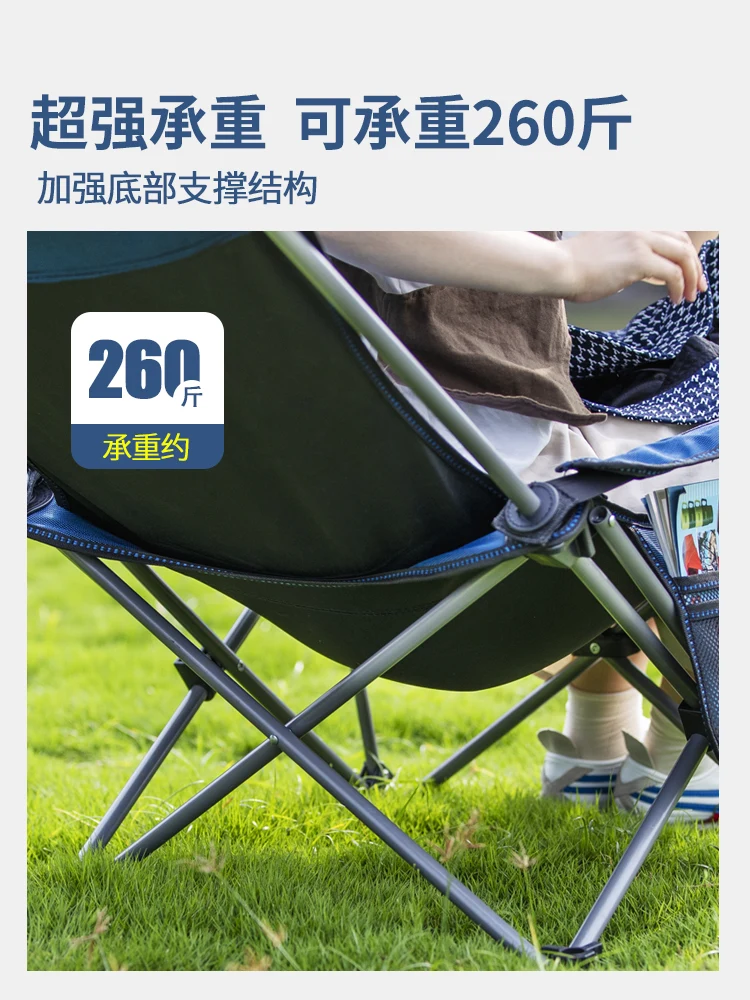 Уличное палубное кресло портативное ульсветильник рыболовное стул для