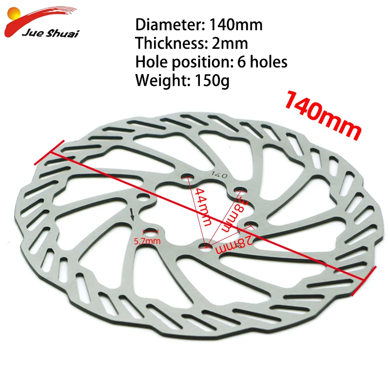 Передний и задний дисковый тормоз для горного велосипеда набор механических