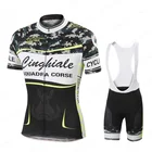Одежда для велоспорта 2021, комплект из трикотажа с коротким рукавом и Тосканы, велосипедная униформа