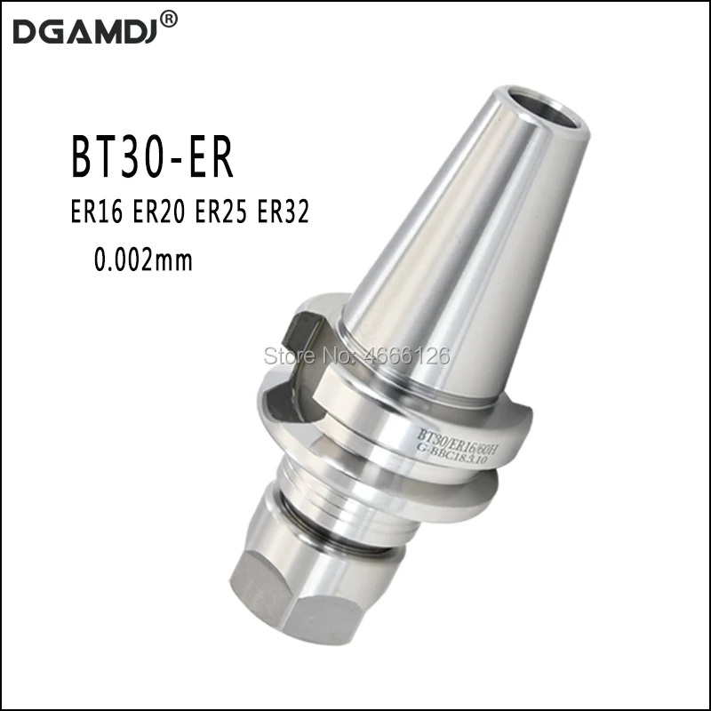 1 шт. BT30 ER16 ER20 ER25 ER32 60L 70L держатель инструмента Точность 0 002 мм пружинный патрон
