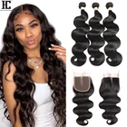 Объемная волна человеческих волос пряди с закрытием 3 пряди с 4x4 кружева часть закрытие не Реми бразильские волнистые волосы пряди с закрытием