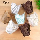 50 шт. в форме тюльпана форма для порционного кекса выпечки чашки новости Бумага Стиль бумажный стаканчик для кексов Бумага чашки ударопрочный оболочки торт лоток для лунного пирога упаковочная коробка для десерта