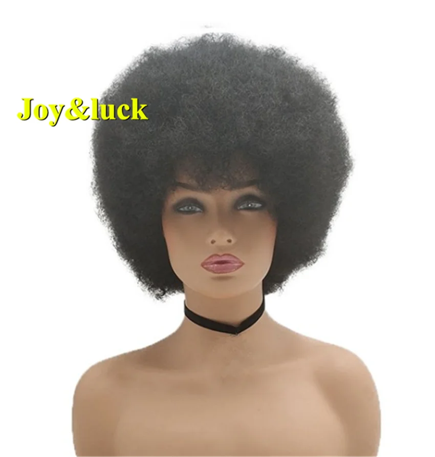 Короткий кудрявый парик Joy & luck черный синтетический для косплея повседневный