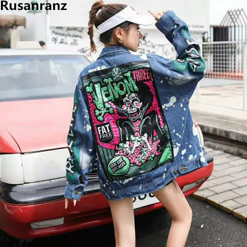 Женская джинсовая куртка в стиле панк модная брендовая потертая с блестками и