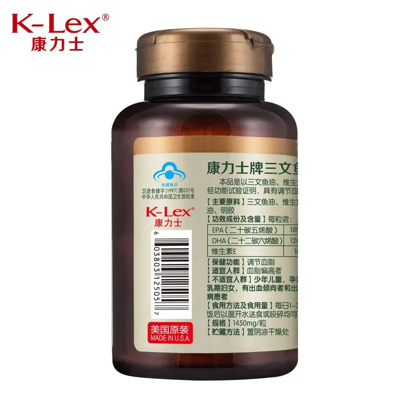 

Kanglishi Salmon Oil Vitamin E Soft Capsule 100 Tablets to Regulate Blood Lipid Shanghai Cfda SC11433062400361