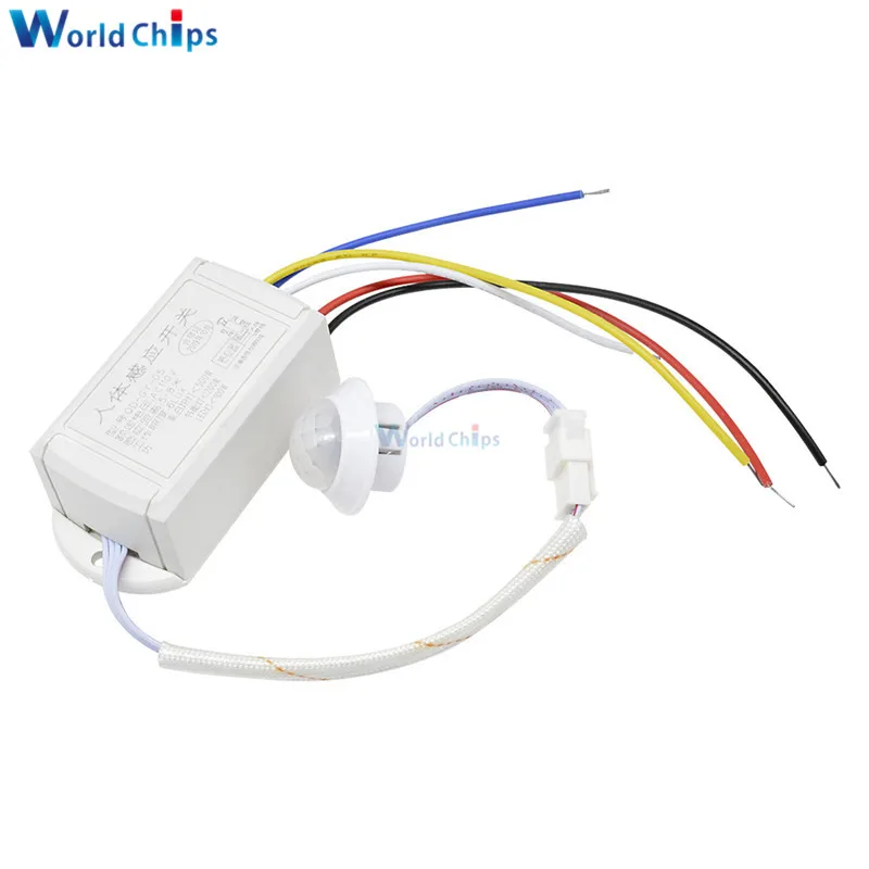 Инфракрасный модуль diymore 110 В телескопический датчик интеллектуальная