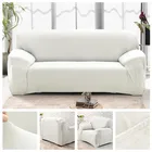 Однотонный эластичный чехол для 1234-местного дивана, из спандекса