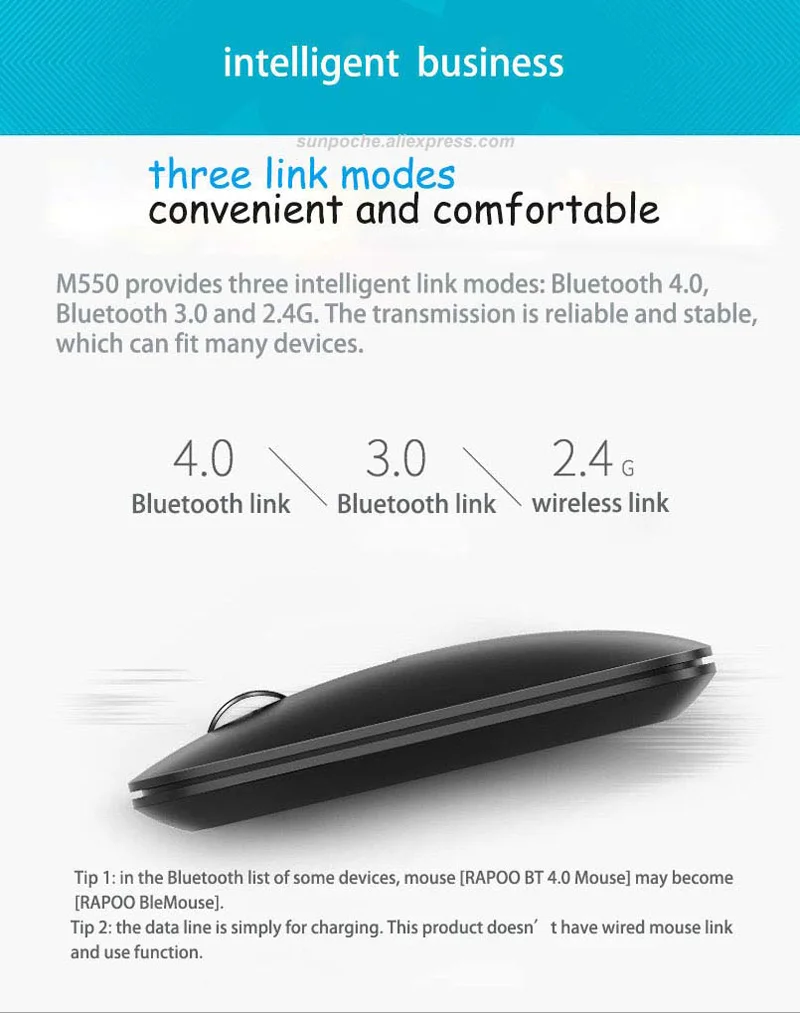 Rapoo M550 перезаряжаемая многорежимная Bluetooth 3,0/4,0 и 2,4G беспроводная мышь офисный ПК управляемая 3 устройства Бесшумная тонкая мышь