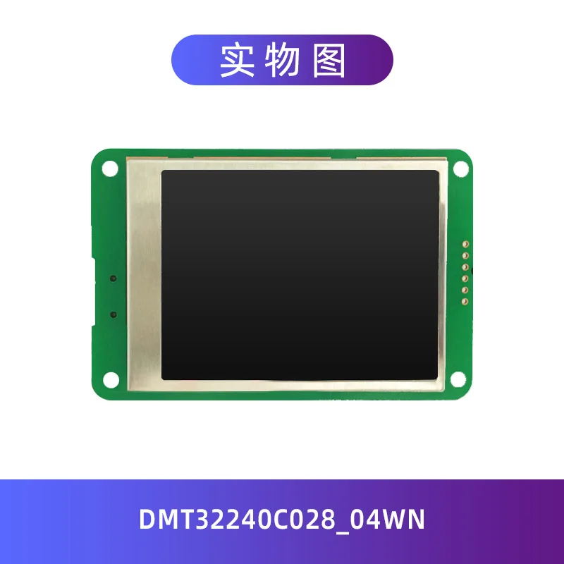 Dmt32240c028 _ 04wn 2 8 дюйма инструкция по эксплуатации один чип последовательный