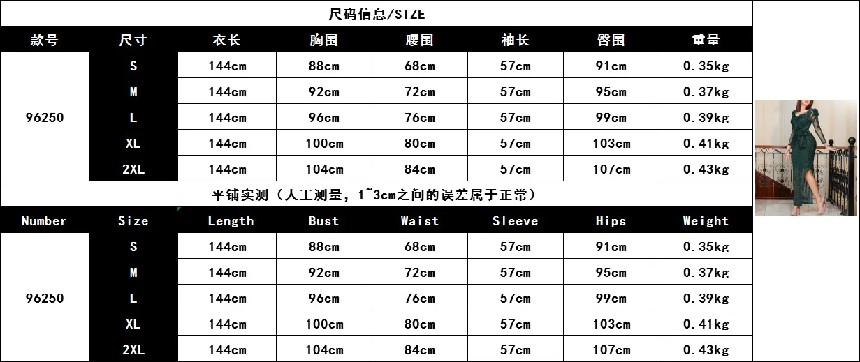 

WEPBEL Long Sleeve Sexy V-neck Dresses Fashion Women Evening Party Dress Gold New Slim Fit High Waist Female Formal Dress