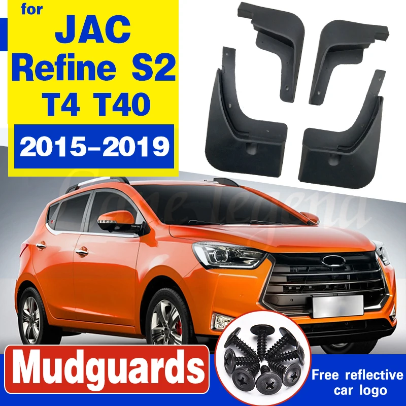 Переднее и заднее крыло автомобиля для JAC Refine S2 2015 ~ 2019 T4 T40 брызговики аксессуары