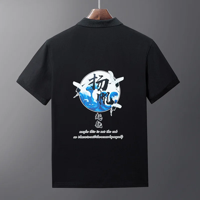 Мужская рубашка поло большого размера летний топ 2021 плюс мужская одежда 8xl 5xl 7xl 6xl