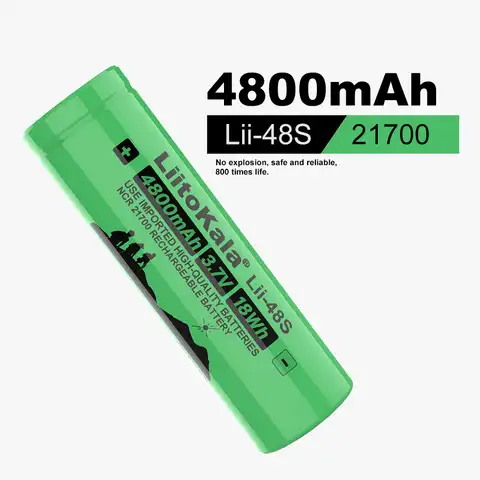 Аккумуляторная батарея LiitoKala Lii-48S 3,7 V 4800mAh 21700 Li-lon 9.6A Power 2C Rate разряда тройные литиевые батареи