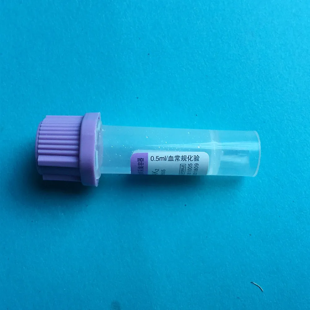 Стерильные микро трубка для забора крови с EDTAK2 фиолетовый Кепки одноразовая