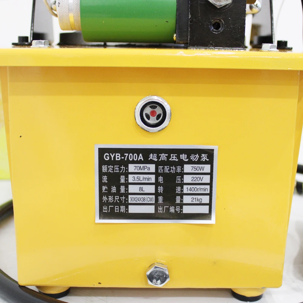 Электрический гидравлический насос высокого давления масляный педаль с